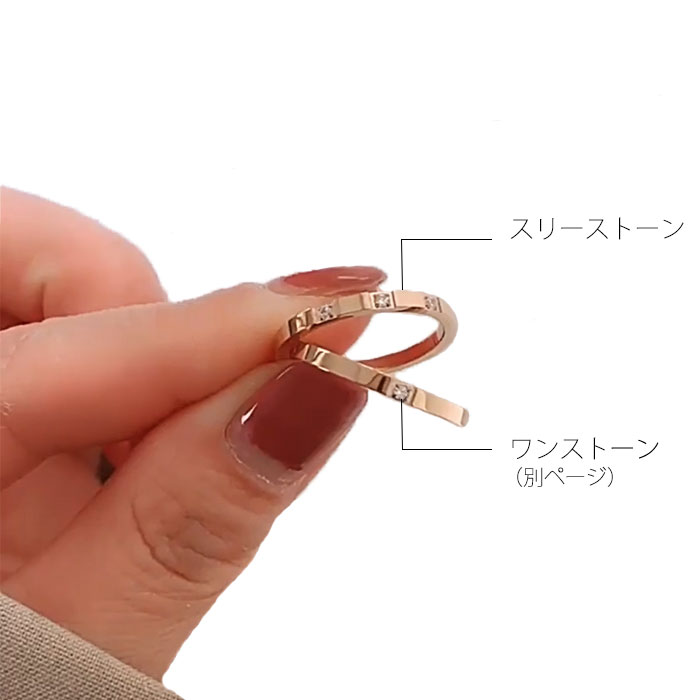 ステンレス 安心素材 結婚指輪 定期入れの ブライダル 結婚式 ギフト リング 指輪 2mm 3粒 キュービックジルコニア ステンレスリング ペアリング マリッジリング 女性 可愛い シルバー メンズ シンプル ゴールド 男女兼用 ジュエリー ピンクゴールド レディース 男性 金属