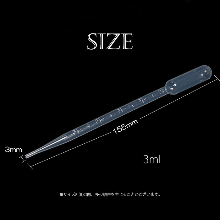 ＼スーパーSALE お買い得に!/10本売り ...の紹介画像2
