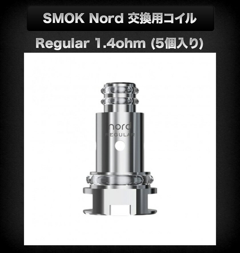 SMOK Nord Replacement Coil ���ѥ����� Regular 1.4ohm
