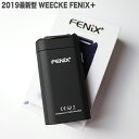 simgfenixplus01 - 【レビュー】Wotofo STNG MTL RDA ～その実力&hellip;ハイエンド並み！？激ウマmtlRDA爆誕(&Phi;д&Phi;)編～【RDA】