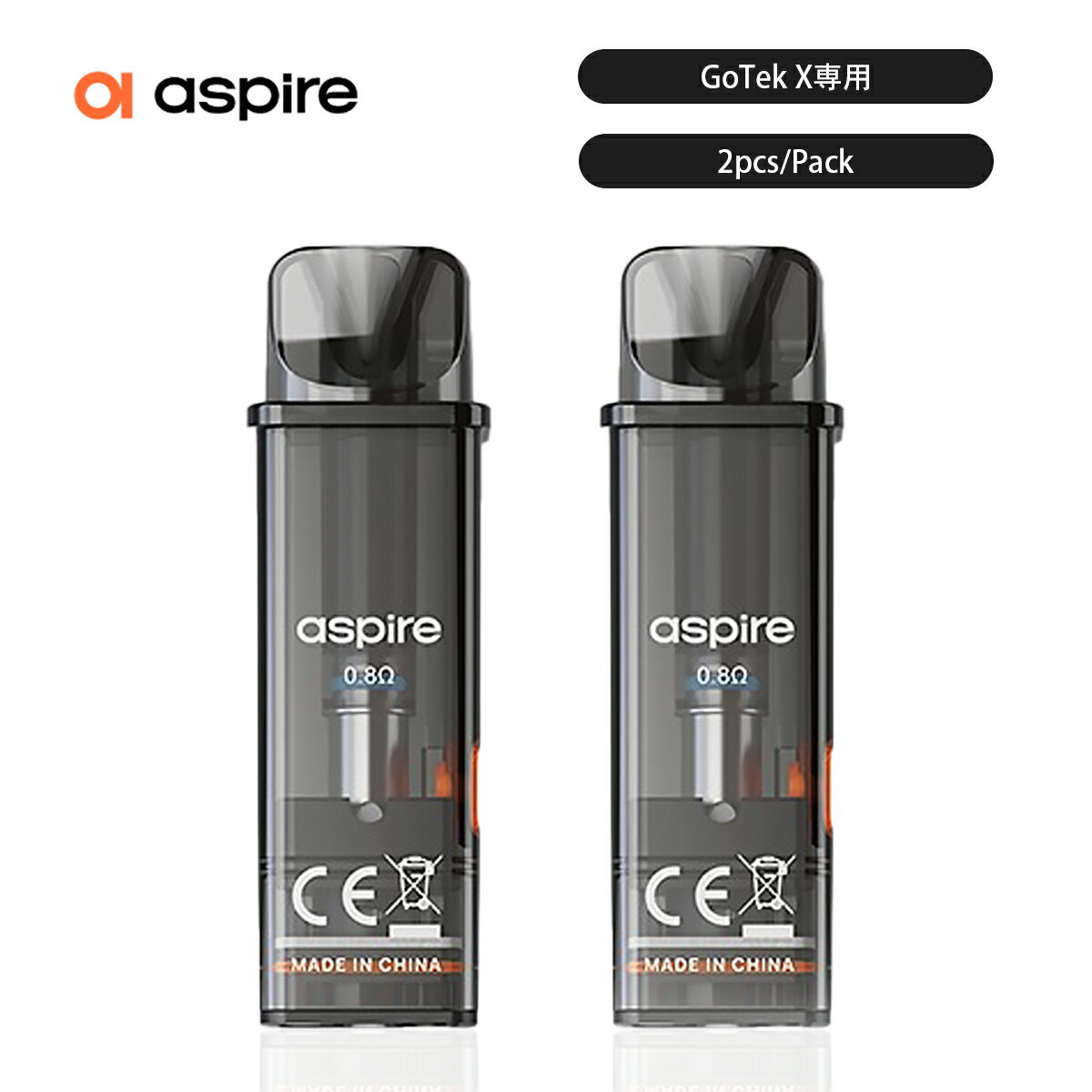 Aspire GoTek X専用 交換用POD ポッド カートリッジ 2個入り