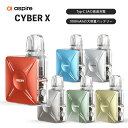 bluelion㤨Aspire Cyber X vape ٥  ŻҥХ ꥭå  ѥ פβǤʤ3,580ߤˤʤޤ