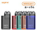 電子タバコ Aspire Minican + アスパイア ミニカン プラス plus vape ベイプ 本体 リキッド シーシャ 水蒸気