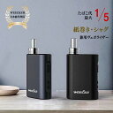 cvapor4 main - 【開封】令和４年！年頭挨拶&amp;アーネストベイプ不幸箱開封！？【挨拶】