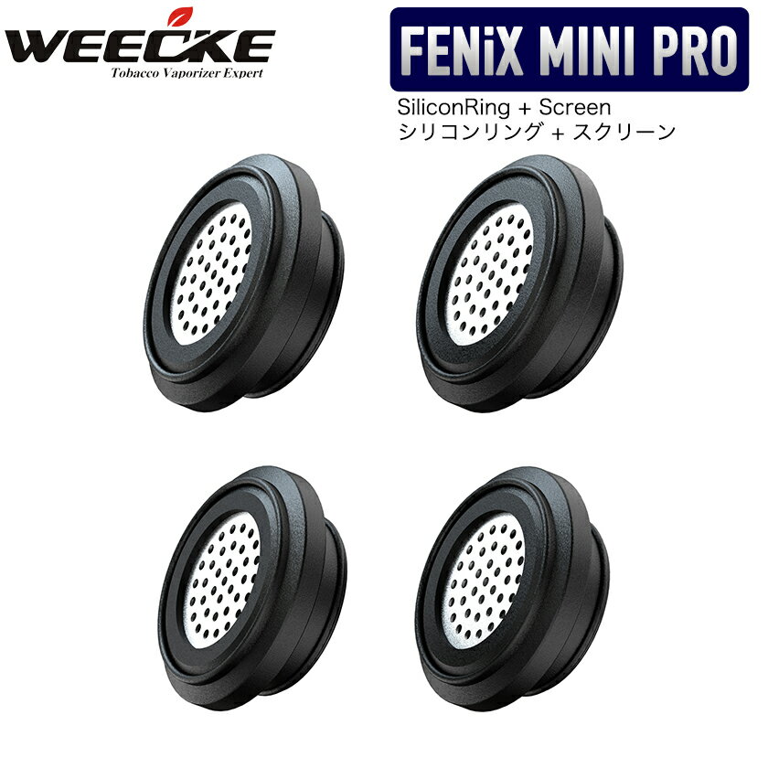 fenixminipro parts05 - VAPE初心者の質問に答える144本目 電子タバコ