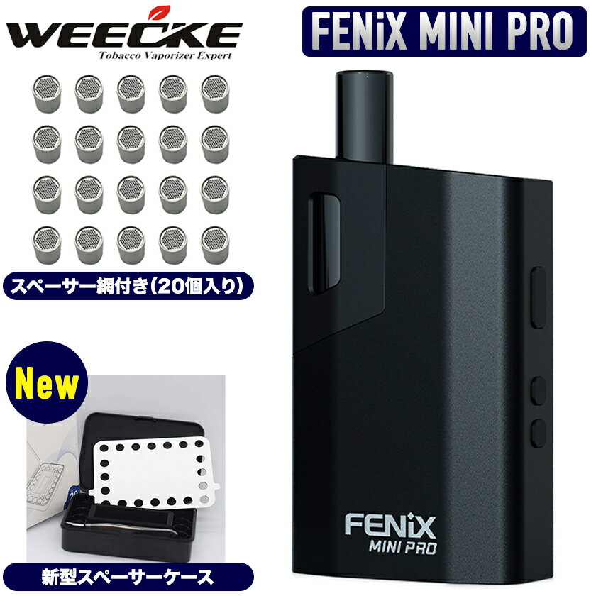 WEECKE FENiX MINI PROitFjbNX~jvjyXy[T[20/V^P[XZbgz t^oRp ŐVM^oR x|CU[ F|CU[ |PbgDM Vaporizer x|CU[X^[^[Lbg i Xy[T[P[X