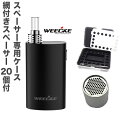 sigude10 - 【レビュー】vapefly JESTER 2IN1 POD（ベイプフライ ジェスター 2IN1 ポッド）レビュー～リビルドできちゃうポッドがきた～(&Phi;д&Phi;)！？編～【ビルド可能/動画レビュー】