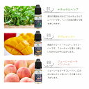 【送料無料】【日本製】月の葉 CBD(シービーディー)リキッド 10ml/500mg 高純度99.6％ 電子タバコ用 E-Liquid 濃度 5％ PREMIUM GREEN プレミアムグリーン ナチュラルヘンプ カンナビジオール 3