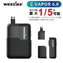 WEECKE C VAPOR 6.0(ウィーキー シーベイパー 6.0)最新型 加熱式タバコ タバコ葉専用 Vaporizer ベポライザー ヴェポライザー シャグ スターターキット 喫煙具 エアーフロー調整機能 CV5 C-VAPOR CVAPOR 6 ウィキ 電子タバコ 加熱式 タバコ たばこ 煙草