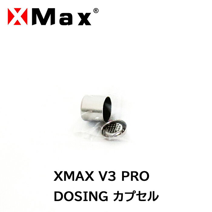 XMAX V3 PRO GbNX}bNX p DOSING JvZ  pp[c