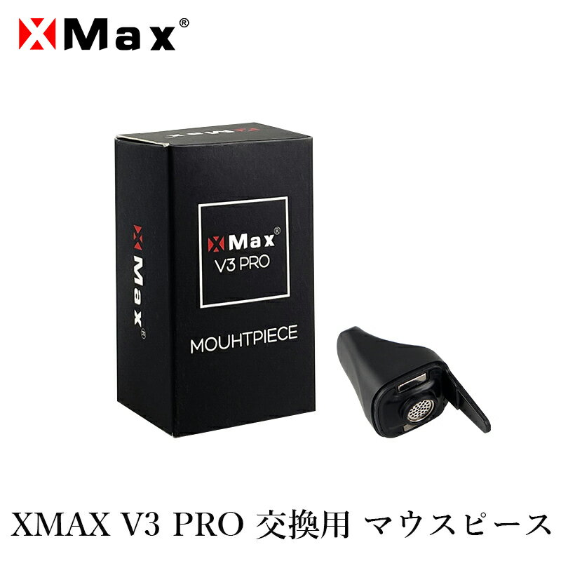 XMAX V3 PRO GbNX}bNX p }EXs[XZbg tB^[t  pp[c