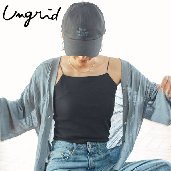 Ungrid アングリッドパット付きスクエアキャミソール 112322754601≪7月7日入荷≫