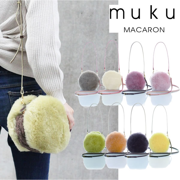 ¨Ǽmuku + CRME (९ ץ )MACARON No.712ࡼȥ֥Ԥ ݥå Хå ޥ bag Хåڤڡ̵ۡ