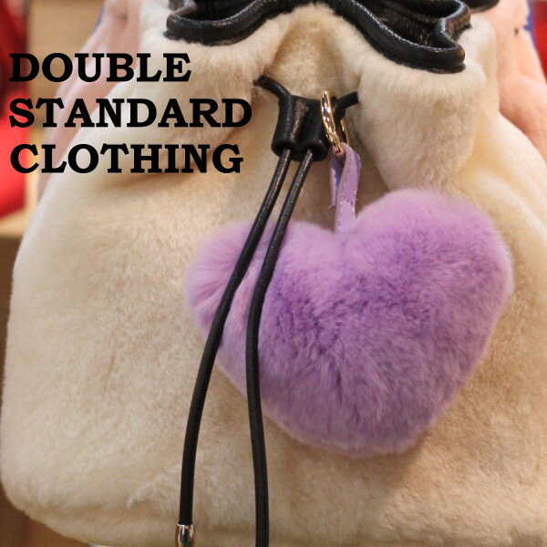 【即納】ダブルスタンダードクロージング/ダブスタDOUBLE STANDARD CLOTHINGレッキスLOVEボンボン ハート バッグチャーム アクセサリー【あす楽】