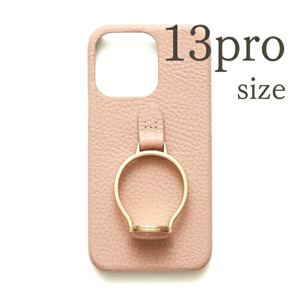 SALEۡڥۡ20OFFۡ¨ǼHASHIBAMI ϥХ HASHIBAMIŷХ iPhone iPh...