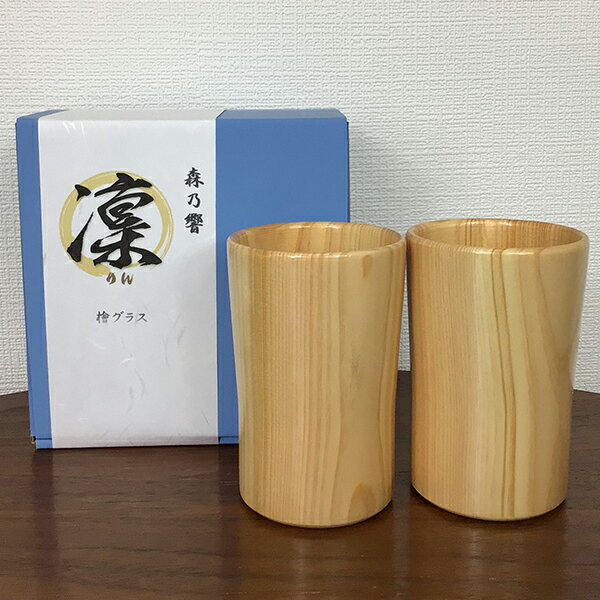 ��ǵ�� �� ���إ��饹�� ŷ���ؤΥ��饹����̣�������դ򡪡� ����� ����� ���ե� ���å� ���饹