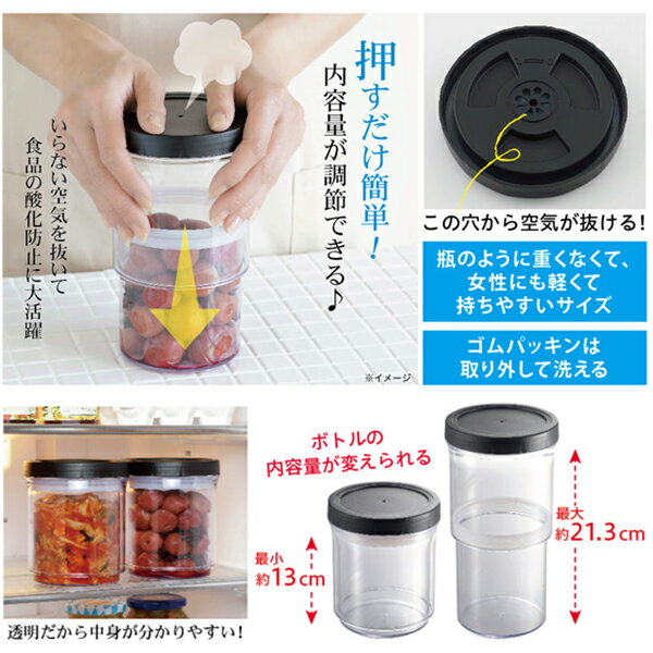 �Τӡ��륹�ȥå��� ���������Ǵ�ñ����������٤��ݤ�̩���ƴ� �����к� ���å��󥰥å�