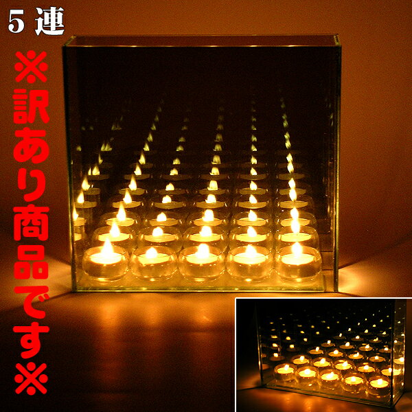 �������¥����롪̵��Ϣ�������ɥ�ۥ���� 5Ϣ �����ȥ�å� �� Ϣ³ �ƥ����饤�ȥ����ɥ���