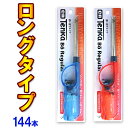 CR 点火棒 144本【@101円 使い捨てライター TTS ガスライター チャッカマン タイプ 使いきり ロング 長い 防災グッズ キャンドル】