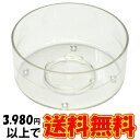 ティーライトキャンドル用 クリアカップ 直径39mm×高さ18mm 20個入り ティーキャンドル 材料 容器 手作り キット アロマキャンドル おしゃれ プラス...
