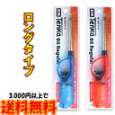 CR 点火棒 1本 使い捨てライター TTS ガスライター ...