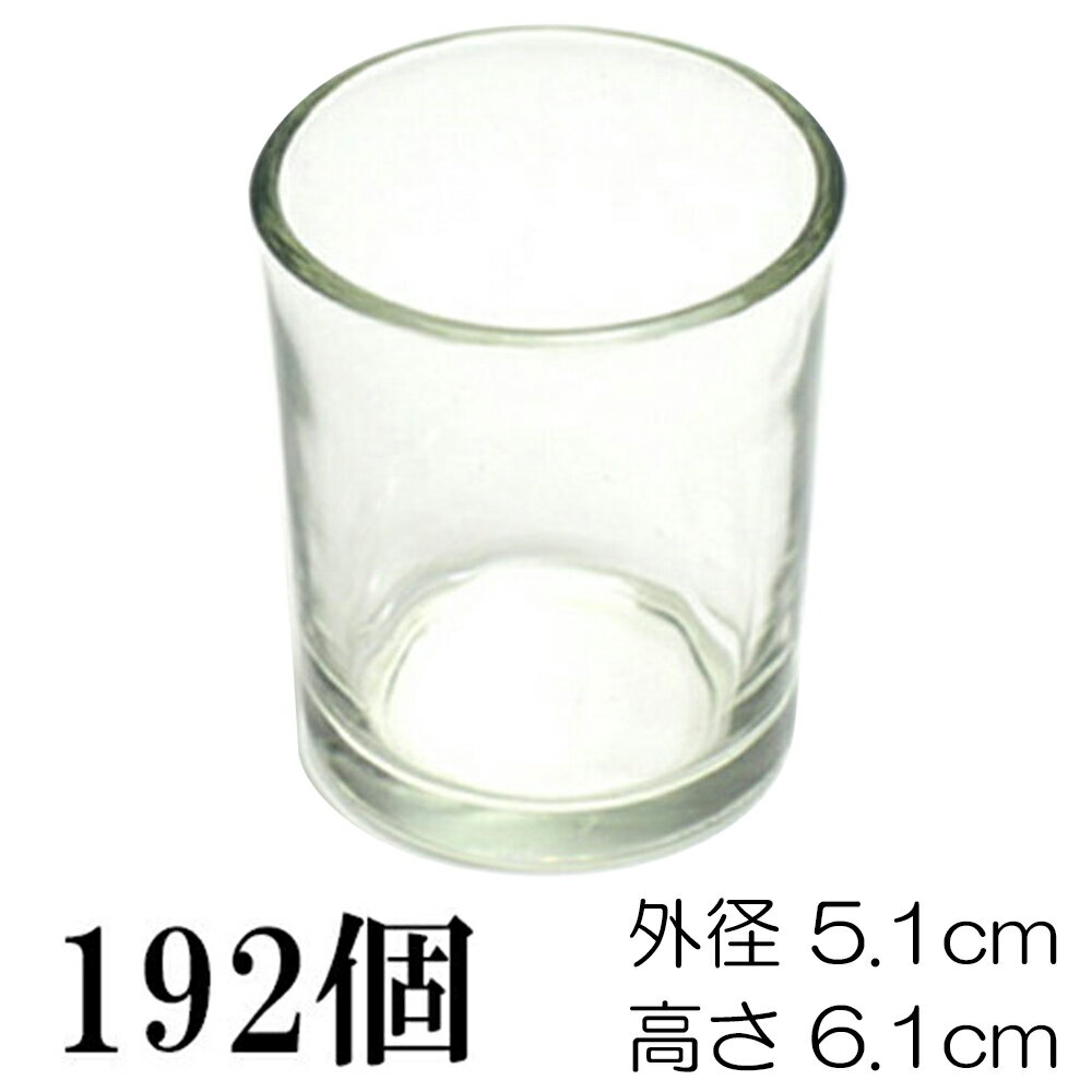 リュンビューポーセリン キャンドルホルダー全3色 【正規品】 ( Tealight holder Glass lyngby porclaen グラス 北欧雑貨 北欧インテリア キャンドル マウスブロー コペンハーゲン ) [ 母の日 ]