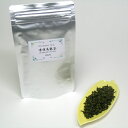 凍頂烏龍茶500g 正式検疫品 中国茶葉 台湾茶 花粉対策 特級ウーロン茶 高山茶 ダイエット お土産 ギフト 業務用 激安 送料無料 3