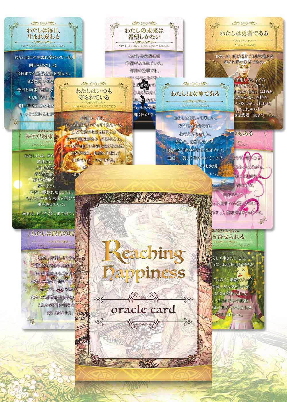 Reaching Happiness Oracle Cardオラクルカード