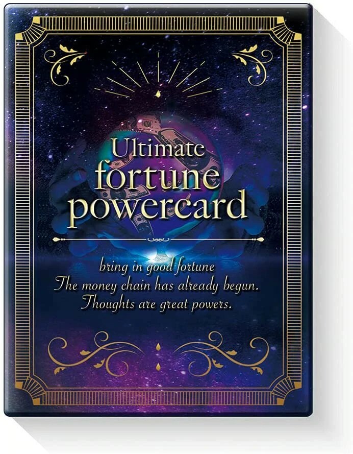 送料無料（一部地域を除く）】 あなたが秘めた無限の可能性をこのカードは教えてくれる ultimate fortune power card  ウルティメイトフォーチュンパワーカード aquilo.it