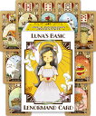 ベーシックルノルマン THE BASIC LENORMAND CARD かわいい ルノルマンカード