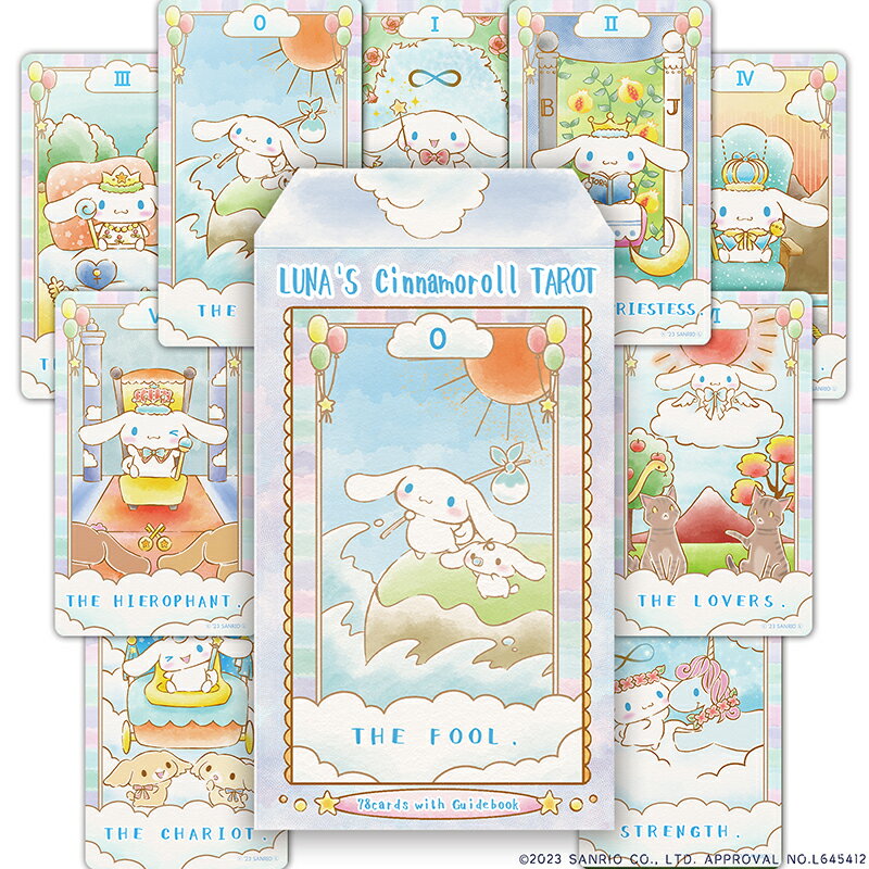 【サンリオ】ルナズ シナモロール タロット LUNA'S CINNAMOROLL TAROT タロットカード