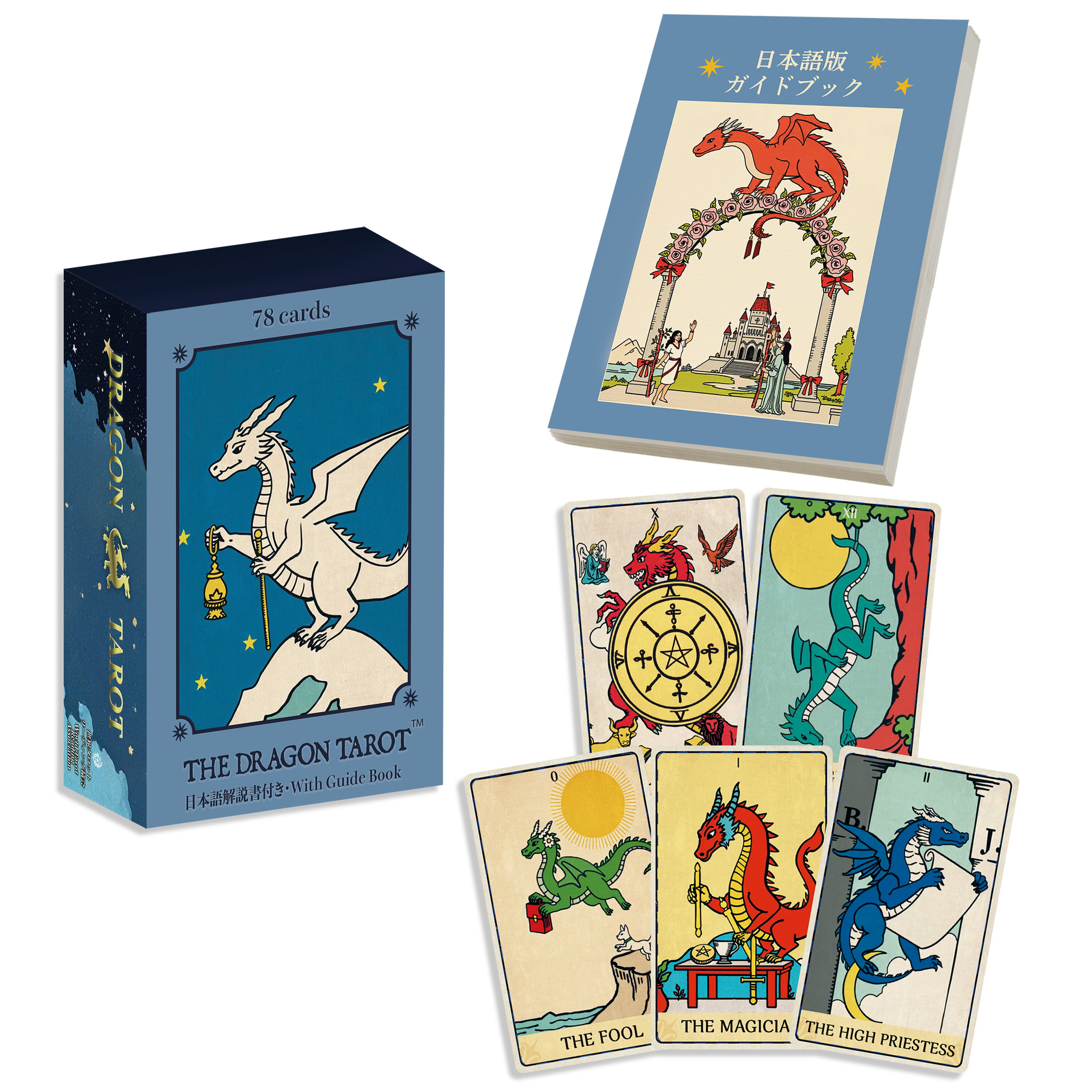 ドラゴン タロット Dragon Tarot 78枚 ライダー版準拠 タロットカード ウェイト版 日本語ガイドブック付き 【世界タロットリーディング協会 認定商品】のサムネイル