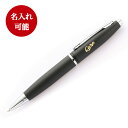 カープクロスボールペン/ブラック(名入れ可能)【広島東洋カープグッズ】記念品 ギフト 誕生日 贈り物 プレゼント 就職祝い 名入れ 広島カープ グッズ