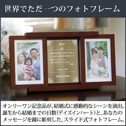 マルアイ／ディズニー多当 ご出産祝 プーさん（PノD307C）柔らかいパステル調　金封　祝儀袋 MARUAI Pノ-D307C