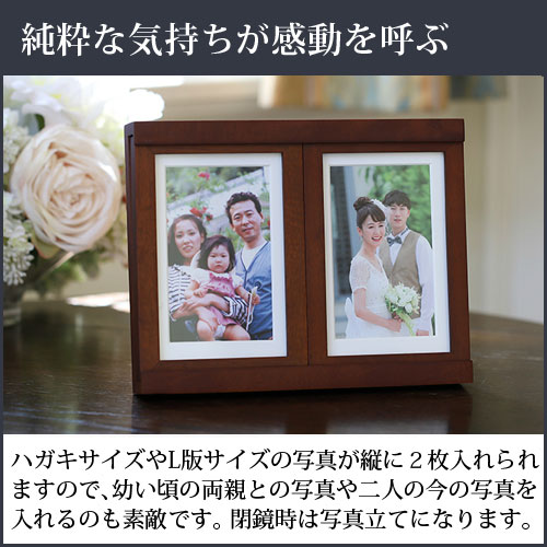 マルアイ／ディズニー多当 ご出産祝 プーさん（PノD307C）柔らかいパステル調　金封　祝儀袋 MARUAI Pノ-D307C