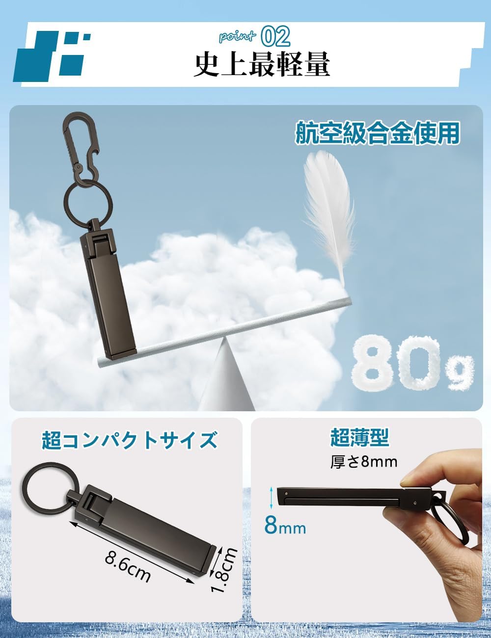 バッグハンガー 携帯スタンド バックハンガー スマホスタンド カバンフック かばんかけフック テーブルフック リュックフック 机 ハンガー ガジェット 便利 スマフックair iphone用 スマホ立て 縦置き 横置き対応 スマホ用スタンド コンパクト【日本語取扱説明書付き】 blueocean-store-10000019 BLUEOCEANSTORE サンプル画像3