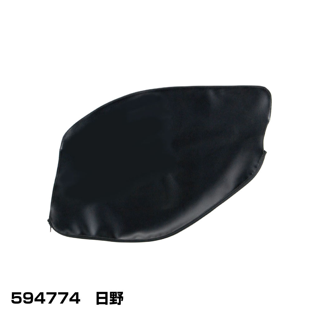 安全窓安眠カバー 商品説明 安全窓にも光の遮断を！　仮眠の妨げを防ぐNEWアイテム　安全窓からこぼれる光を遮断するカバーです。 仮眠中に安全窓から覗き込まれるような心配もありません。 商品コード594774 商品名安全窓安眠カバー 材質合皮 適合車種日野大型：’17プロフィア・NEWプロフィア、日野4t：’17レンジャー・レンジャープロ JANコード4976383443337 大変危険なため走行中の使用は絶対にしないでください。 保安基準など自動車関連法には抵触しないようご使用ください。 ※掲載商品の仕様、デザイン、生産国、発売時期は 　　予告なく 変更する場合がありますので、 　　あらかじめご了承ください。 ※掲載画像の色彩は実際の商品及び印刷物と 　　多少異なる場合があります。 ※メーカー希望小売価格はメーカーカタログに 　　基づいて掲載しています。 ※お取り寄せ品の返品は承れません。 　　よくお確かめの上でご注文をお願いいたします。 発送詳細複数ご注文、またはネコポス対応商品をご注文の場合は、ショッピングモールからの自動メールでは送料は確 定しておりません。店舗よりメールにて確定送料をお知らせ致します。こちらの商品（1点） の送料は下記のとおりです。 ご 注文確定前に必ずコチラをご確認の上ご購入をお願い致します・ご確認ください・配送について・返品、交換について {カテゴリ} JETイノウエ　 ■ ご不明な場合はお問合せ下さい。