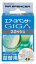【カー用品/芳香剤詰め替え】栄光社 エアースペンサーGIGAシリーズ詰替用 G91(スカッシュ) 【500】 440円