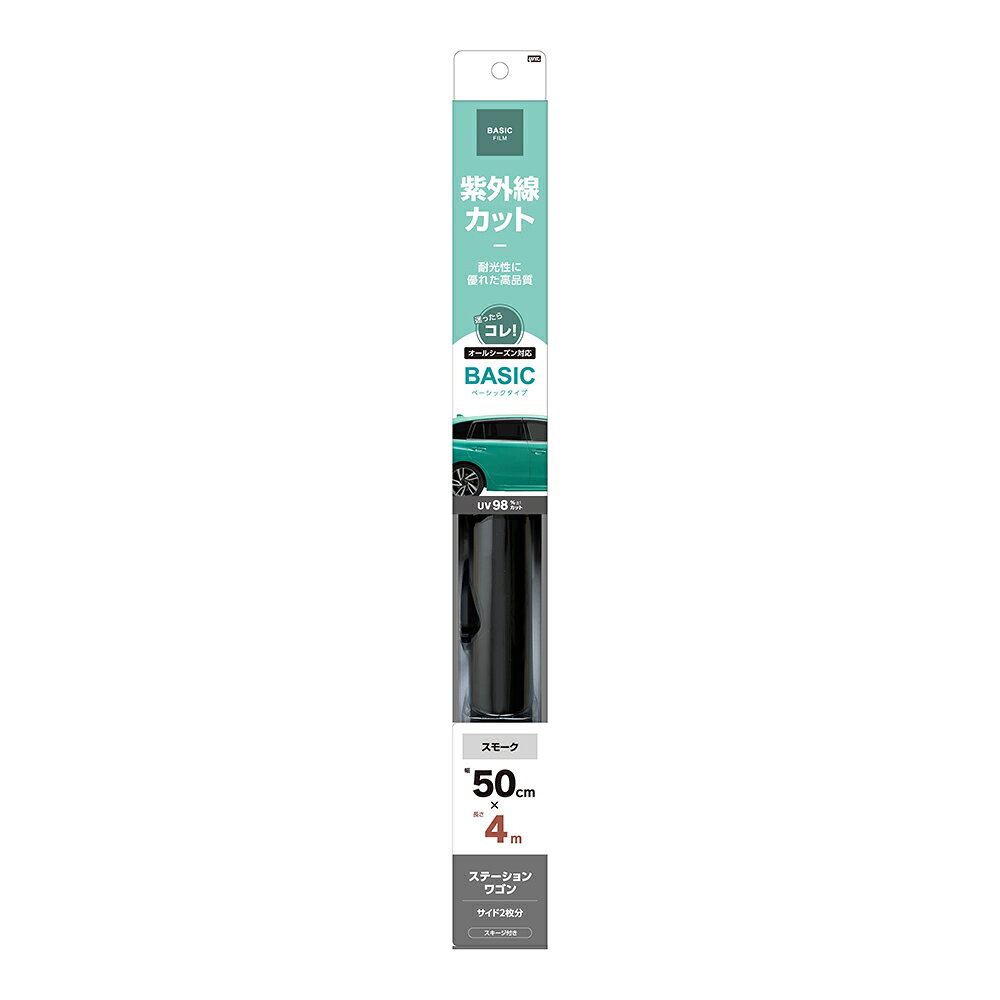 樂天商城 - 【カー用品】YAC(ヤック)　HFB-23(ベーシックフィルム 500mm×4m SM) 　【500】