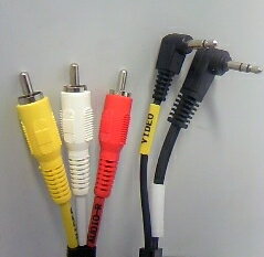 【AVコード】ENDY　EVC-1125(2.5m)　【500】