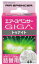 【カー用品/芳香剤詰め替え】栄光社 エアースペンサーGIGAシリーズ詰替用 V94(トゥナイト) 【500】 440円