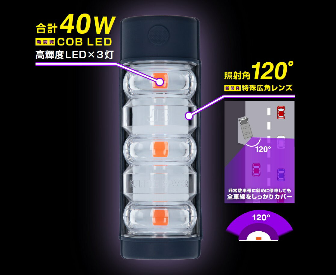 �ڼ����б��ۡڥ������ʡ�JB(���ܥܥǡ��ѡ��Ĺ���)��JB-7575(�ѡ��ץ륻���С�PRO)����500��