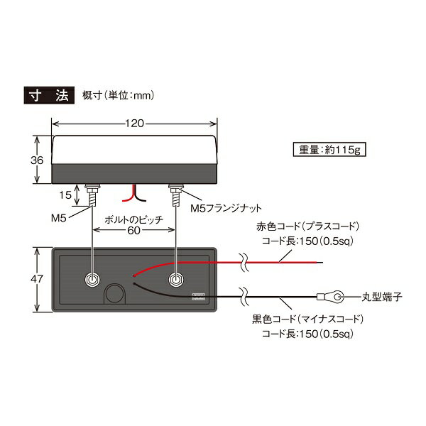 【取り寄せ対応】【カー用品】YAC(ヤック)　CE-504(閃光サイドマーカー グリーン) 【500】