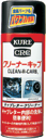 【キャブレタークリーナー】KURE CRC クリーナーキャブNo.1014 【500】