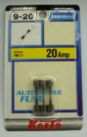 【管ヒューズ】KOITO(PF2033)9-20　管ヒューズ（20A）　【500】