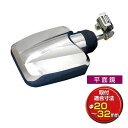【トラック用品】YAC(ヤック) CV-300(コンボイクルージングミラー) 【500】(2)