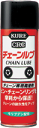 【チェーン専用潤滑剤】KURE CRC チェーンルブ(チェーン専用潤滑剤)No.1016 【500】