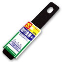 【カー用品/取付金具】amon(エーモン) G242(取付金具(カチオン)) 【500】(2)