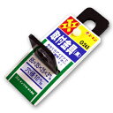 【カー用品/取付金具】amon(エーモン) G243(取付金具(カチオン)) 【500】(2)