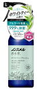 【消臭&衛生用品】白元アースノンスメル清水香 衣類・布製品・空間用スプ...(3)